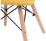 Табурет Woodville ben, yellow 11836 7