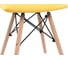 Табурет Woodville ben, yellow 11836 8