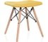 Табурет Woodville ben, yellow 11836 10