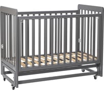 Детская кровать Mr Sandman reflection base графит RB-328-02