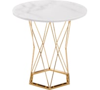 Стол Woodville Melan white / gold 11771