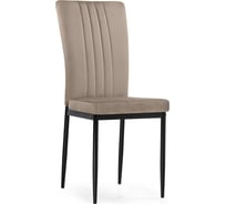 Стул на металлокаркасе Woodville Rek cappuccino / black 15640