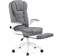 Компьютерное кресло Woodville mitis, gray/white 15611