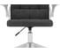 Компьютерное кресло Woodville elga, dark gray/white 15609 10