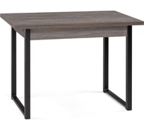 Деревянный стол Woodville форли, 110(170)х67x77 см, рошелье/черный матовый 528559