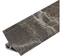 Плинтус для столешниц Cezar 33-156 BL33 Emperador Marble, 20х20х3000 мм (ф-ра 162) BL33-156-3000