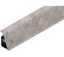 Плинтус для столешниц Cezar 44-167 BL44 Creamy Stone, 37х24х4200 мм (ф-ра 075/1230) BL44-167-4200