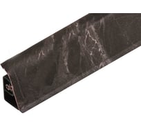 Плинтус для столешниц Cezar 44-156 BL44 Emperador Marble, 37х24х3000 мм (ф-ра 162) BL44-156-3000