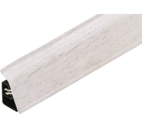 Плинтус для столешниц Cezar 44-148 BL44 Молокай, 37х24х4200 мм (ф-ра 075/1230) BL44-148-4200
