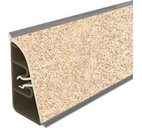 Плинтус для столешниц Thermoplast 850-1235 АР850 Песок, 37х24х3000 (ф-ра 1210/090) (12) АР850-1235