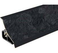 Плинтус для столешниц Thermoplast 120-1294 20x20x3 м, Черный гранит (ф-ра 076/901) MRK120-1294
