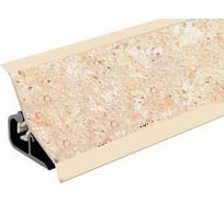 Плинтус для столешниц Thermoplast 120-1238 20x20x3 м, Алтея (ф-ра 594, 3W) MRK120-1238