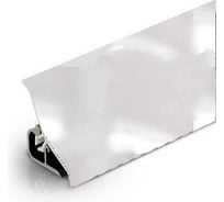 Плинтус для столешниц Thermoplast 120-190 20x20x3 м, Серебро зеркальное (ф-ра 820, 3L) APK120-0190