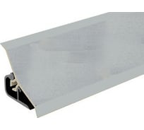 Плинтус для столешниц Thermoplast 120-161 20x20x3.0 м, Серебро (ф-ра 820, 3L) MTK120-161