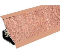 Плинтус для столешниц Thermoplast 120-1243 20x20x3.0 м, Ардезия (ф-ра 564/3J) MRK120-1243