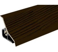 Плинтус для столешниц Thermoplast 120-1241 20x20x3.0 м, Дуглас темный (ф-ра 709) MRK120-1241