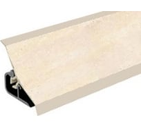 Плинтус для столешниц Thermoplast 120-1267 20x20x3.0 м, Травертин римский (ф-ра 1511, 3R) MRK120-1267