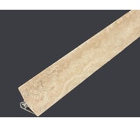 Плинтус для столешниц Cezar 33-072 1249 BL33 Тиволи бежевый 20х20х3000 мм фанера 080 BL33-072-3000