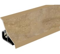 Плинтус для столешниц Thermoplast 120-1313 20x20x3.0 м, Сланец коричневый (ф-ра 1520, 3T) MRK120-1313