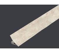 Плинтус для столешниц Cezar 33-167 BL33 Creamy Stone 20х20х3000 мм фанера 165 BL33-167-3000