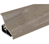 Плинтус для столешниц Thermoplast 120-1270 20x20x3.0 м, Travertin brown (ф-ра 1513/3H) MRK120-1270