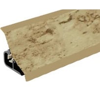 Плинтус для столешниц Thermoplast 120-580 20x20x3.0 м, Ниагара (ф-ра 1004, 3Q) MRK120-580