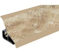 Плинтус для столешниц Thermoplast 120-1249 (072) 20x20x3.0 м, Слоновая кость (ф-ра 1511, 3R) MRK120-1249