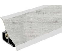 Плинтус для столешниц Thermoplast 120-1260 20x20x3.0 м, Travertin grey (ф-ра 820, 3L) MRK120-1260