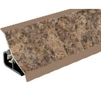 Плинтус для столешниц Thermoplast 120-1275 20x20x3.0 м, Умбрия (ф-ра 500, 084) MRK120-1275