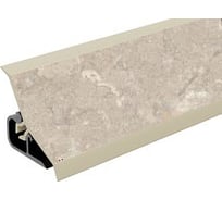 Плинтус для столешниц Thermoplast 120-1309 20x20x3.0 м, Халцедон (ф-ра 1520, 3T) MRK120-1309