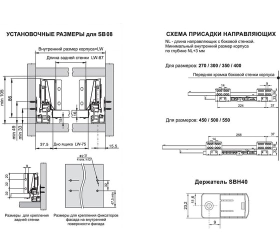 Держатель продольного рейлинга BOYARD СТАРТ SBH40/GRPH графит 100069
