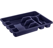 Лоток для столовых приборов Turan Maxi, Navy Blue, арт. TRN-111-Blue