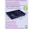 Лоток для столовых приборов Turan Maxi, Navy Blue, арт. TRN-111-Blue 2