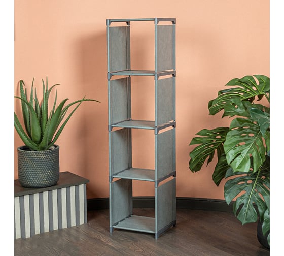 Стеллаж-трансформер для хранения HELEX home W-15 1