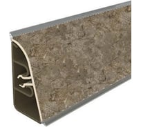 Плинтус для столешницы Thermoplast 850-1268 АР850 Аламбра темная, 37х24х3000 (ф-ра 500/084) АР850-1268