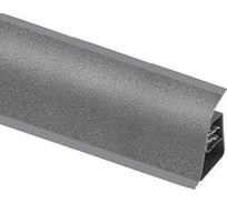 Плинтус для столешницы Thermoplast 850-1224 АР850, Лунный металл, 37х24х3000 мм (ф-ра 1224/085) АР850-1224