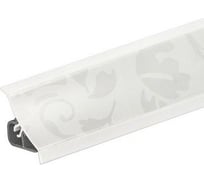 Плинтус для столешниц Thermoplast 120-221 20x20x3000 мм, Арабеска белая (ф-ра 301, 1U) MRK120-221