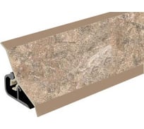 Плинтус для столешниц Thermoplast 120-1335 20x20x3000 мм, Кварц (ф-ра 500, 084) MRK120-1335