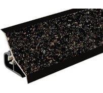 Плинтус для столешниц Thermoplast 120-1277 20x20x3000 мм, Черная бронза (ф-ра 076/901) MRK120-1277