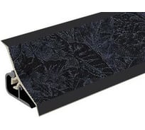 Плинтус для столешниц Thermoplast 120-1372 20x20x3000 мм, Серебрянный лес (ф-ра 076/901) MRK120-1372