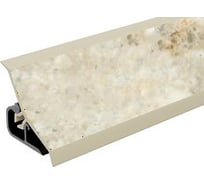 Плинтус для столешниц Thermoplast 120-1351 20x20x3000 мм, Бежевый маскарелло (ф-ра 841, 3M) MRK120-1351