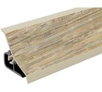 Плинтус для столешниц Thermoplast 120-1348 20x20x3000 мм, Бамбук (ф-ра 1520, 3T) MRK120-1348