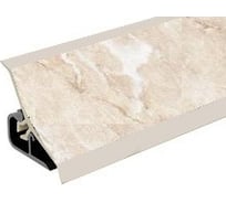 Плинтус для столешниц Thermoplast 120-1222 20x20x3000 мм, Мрамор бежевый светлый (ф-ра 595, 3P) MRK120-1222