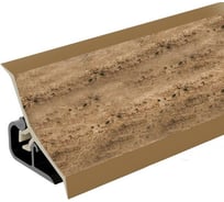 Плинтус для столешниц Thermoplast 120-1416 20x20x3000 мм, Травертин греческий (ф-ра 1520, 3T) MRK120-1416