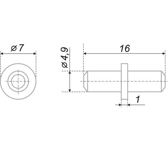 Полкодержатель BOYARD P101ZN.56.1