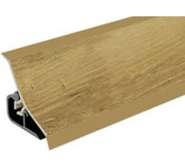 Плинтус для столешниц Thermoplast 120-1349 20x20x3000 мм, Дуб ирландский (irish oak) (ф-ра 1520, 3T) MRK120-1349