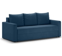 Прямой диван WESTENY ART103 синий ART-103-PR-SN