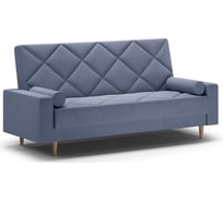 Прямой диван WESTENY ART122 синий ART-122-SN