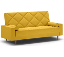 Прямой диван WESTENY ART122 желтый ART-122-ZH