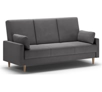 Прямой диван WESTENY ART124 темно-серый ART-124-TSR